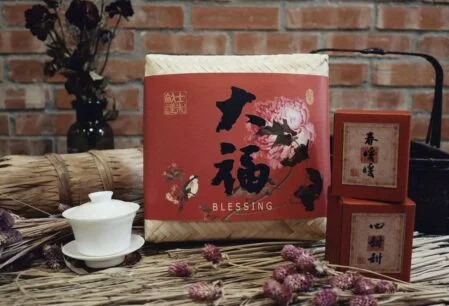 大福