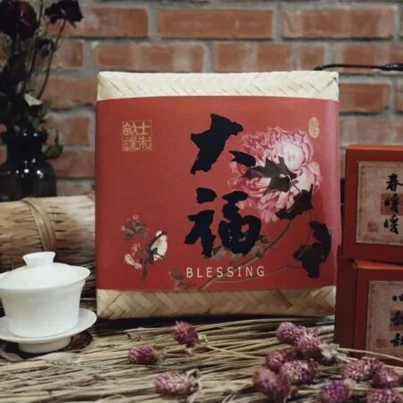 大福