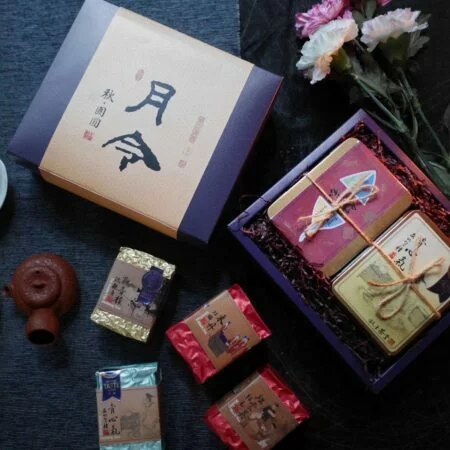 中秋禮盒