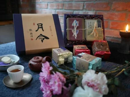 中秋禮盒：圖片 4