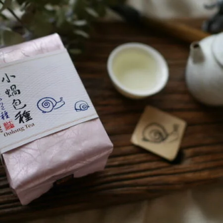 小蝸包種
