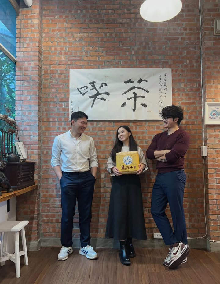 Jassid Tea House 畝士茶堂